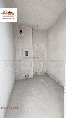������� 3-����� | Imot.bg � ����� ������ 7