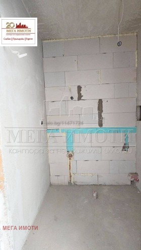 ������� 3-����� | Imot.bg � ����� ������ 5