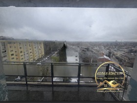 ������� ���������� | Imot.bg � ����� ������ 8