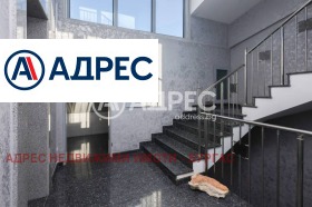 Γραφείο Βρατια Μηλαδηνοβη, Βυργασ 10