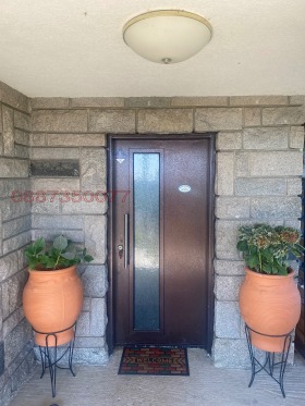 ������� ���� | Imot.bg � ����� ������ 4