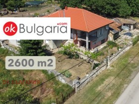 ������� ���� | Imot.bg � ����� ������ 1