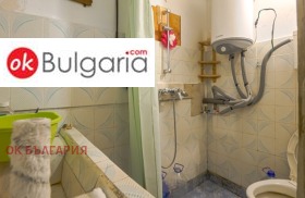 ������� ���� | Imot.bg � ����� ������ 10