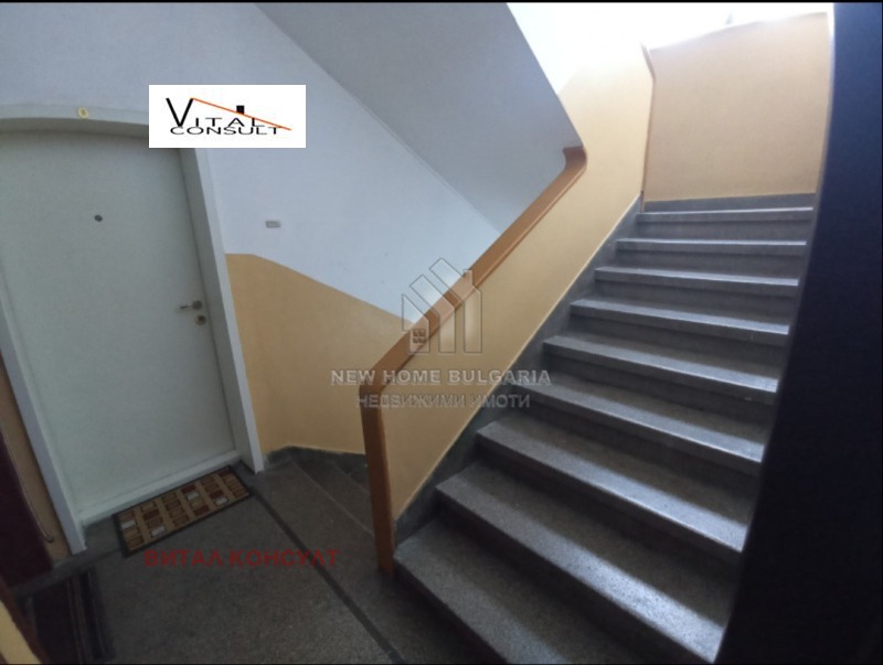 Продава 2-СТАЕН, гр. София, Красна поляна 1