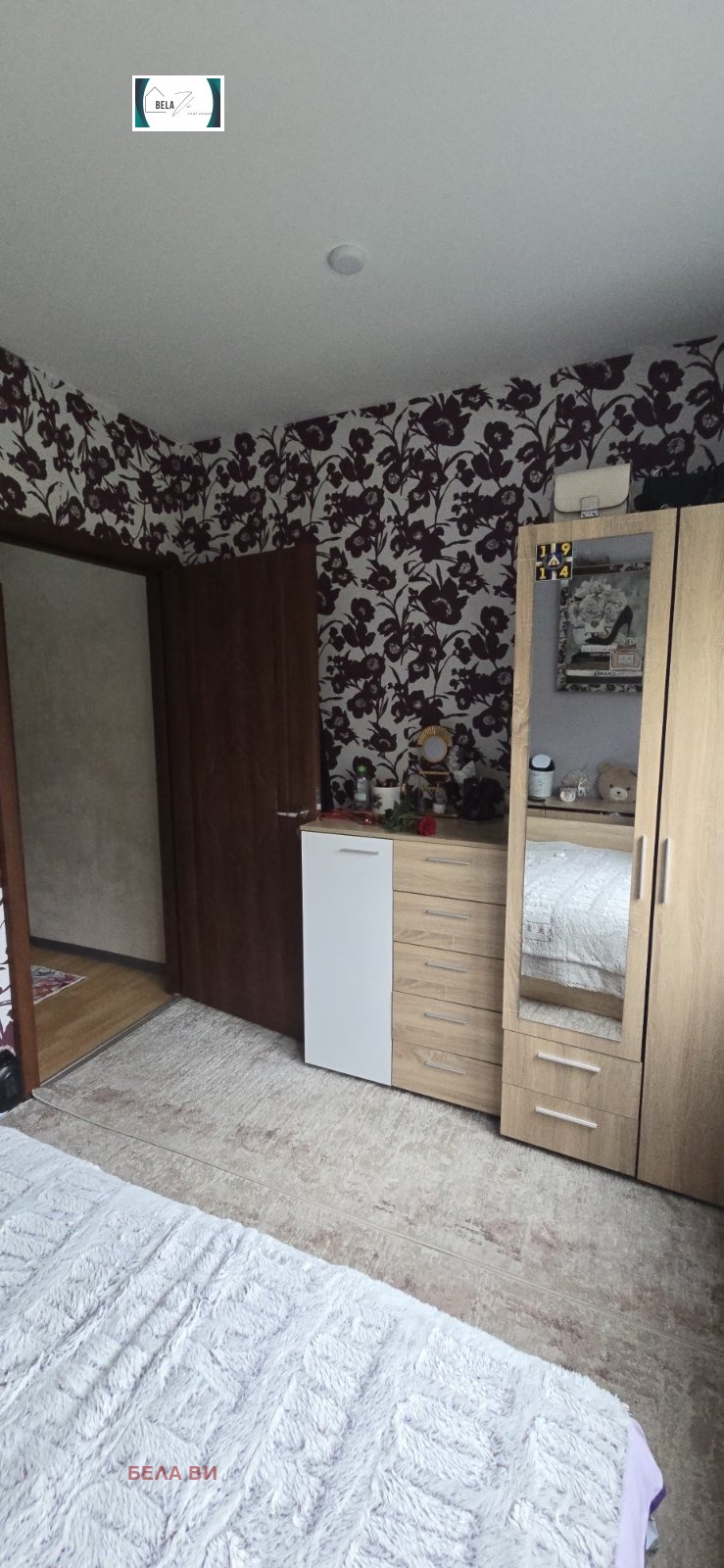 Продава 2-СТАЕН, гр. Радомир, област Перник, снимка 5 - Апартаменти - 54454219