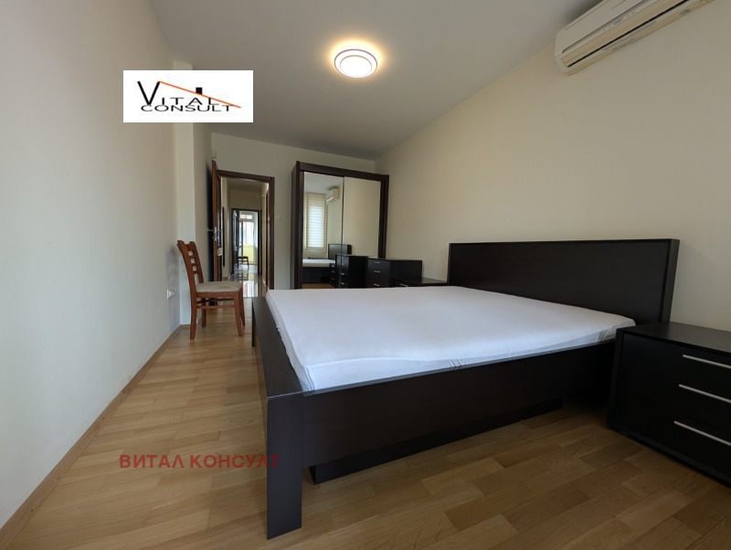 Eladó  2 hálószobás Sofia , Zona B-18 , 100 négyzetméter | 84980413 - kép [9]