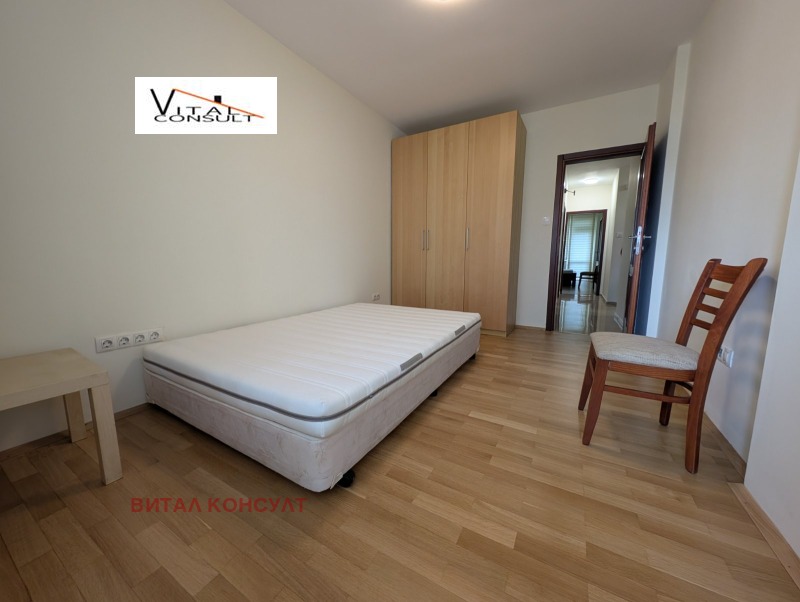 Eladó  2 hálószobás Sofia , Zona B-18 , 100 négyzetméter | 84980413 - kép [12]