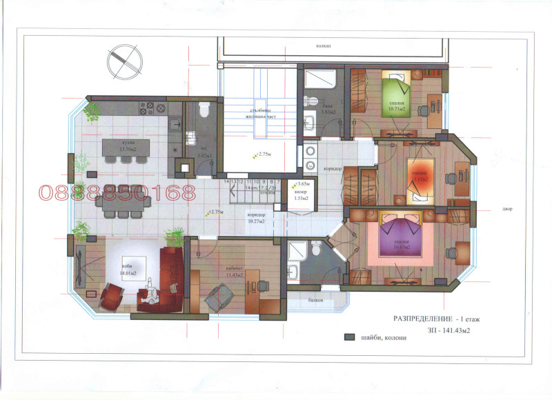 Продава МНОГОСТАЕН, гр. София, Лозенец, снимка 2 - Апартаменти - 53227580