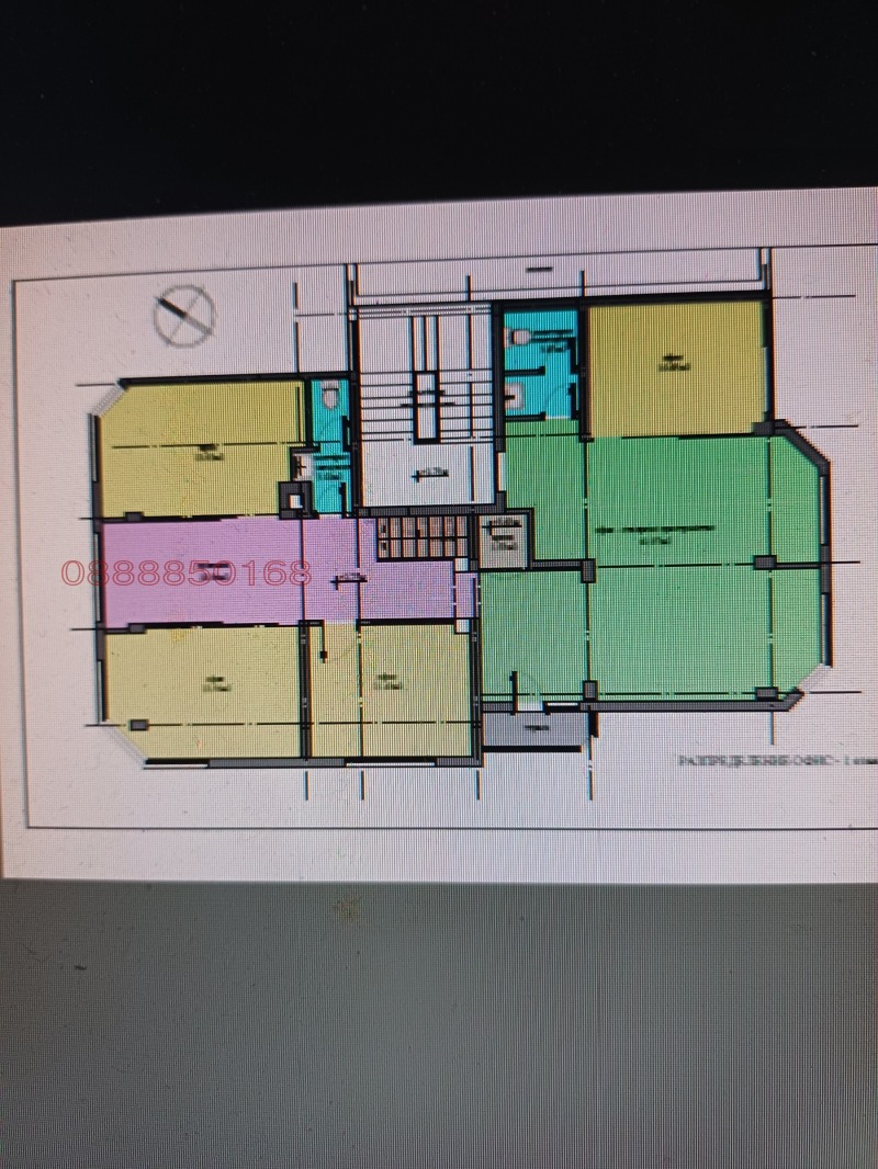 Продава  Офис град София , Лозенец , 359 кв.м | 94453885 - изображение [6]