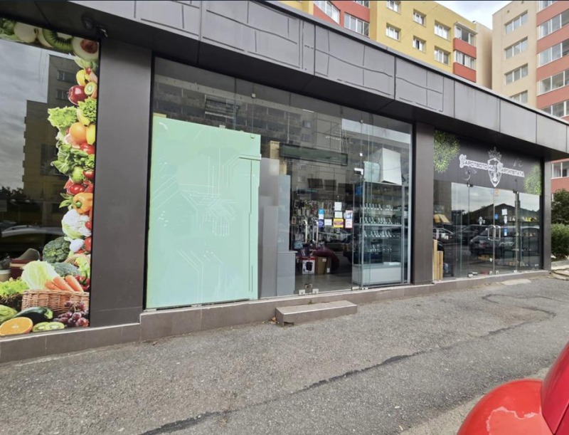 Продава МАГАЗИН, гр. София, Студентски град, снимка 2 - Магазини - 52132910