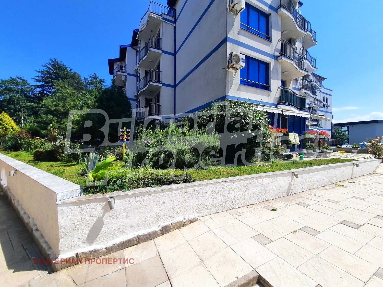 Продава 2-СТАЕН, гр. Поморие, област Бургас, снимка 14 - Апартаменти - 55363477