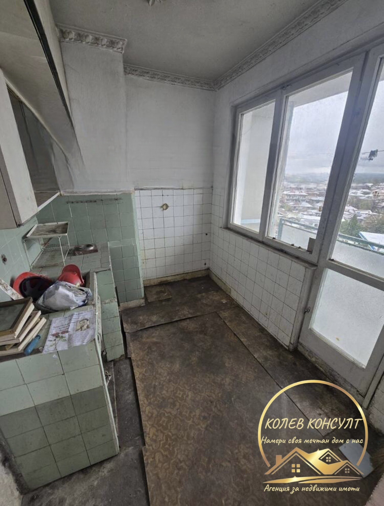 Продава МНОГОСТАЕН, гр. Димитровград, област Хасково, снимка 5 - Апартаменти - 53608586