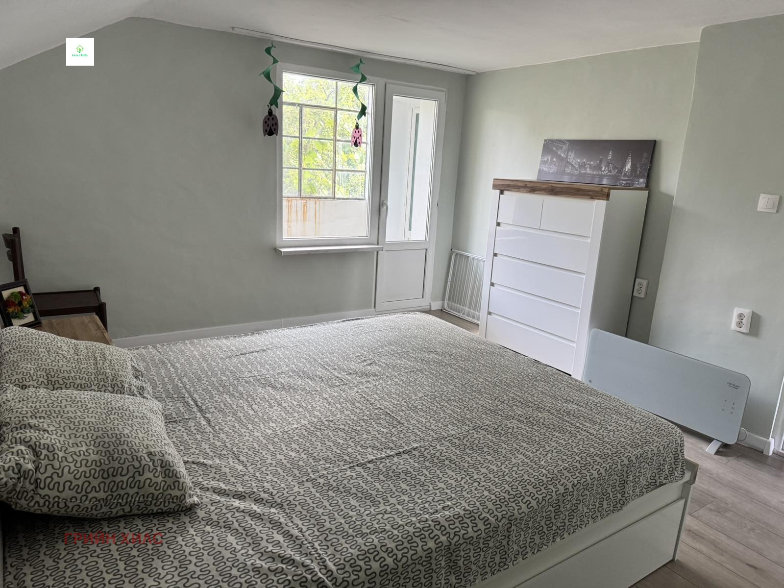 Продава КЪЩА, с. Рударци, област Перник, снимка 4 - Къщи - 53717330