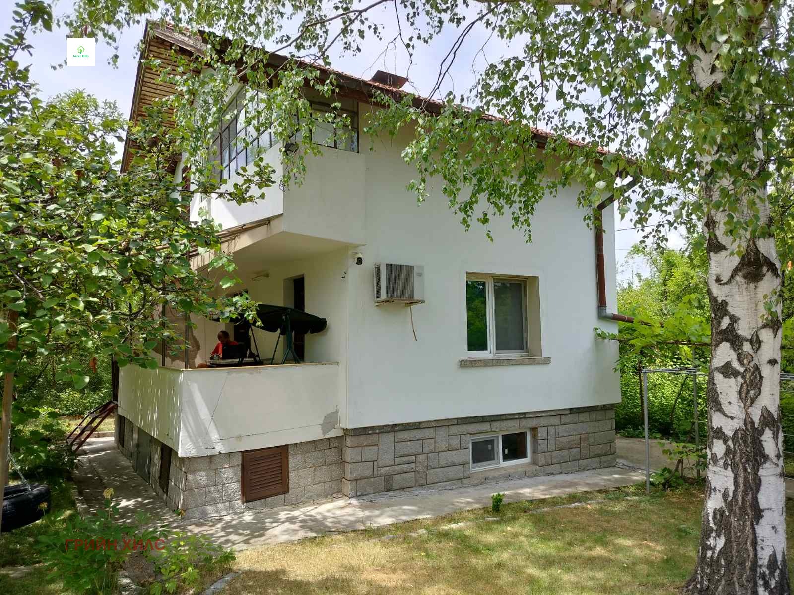 Продава КЪЩА, с. Рударци, област Перник