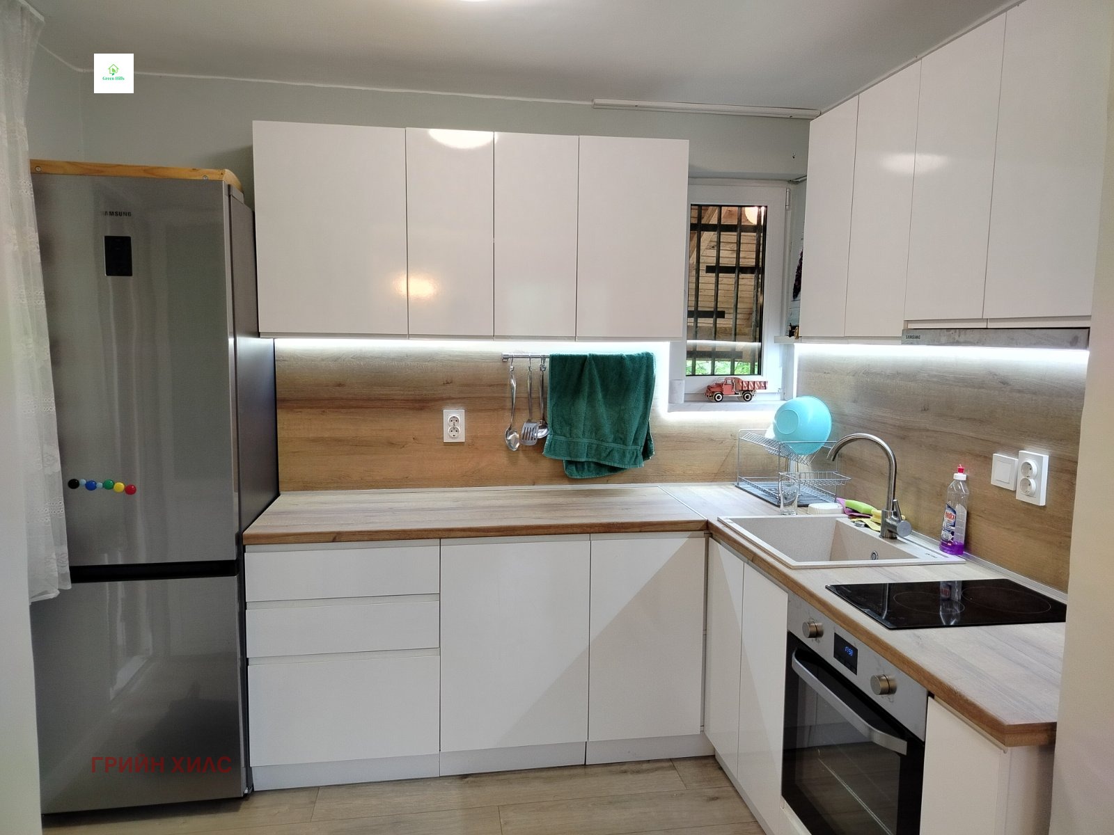 Продава КЪЩА, с. Рударци, област Перник, снимка 3 - Къщи - 53717330