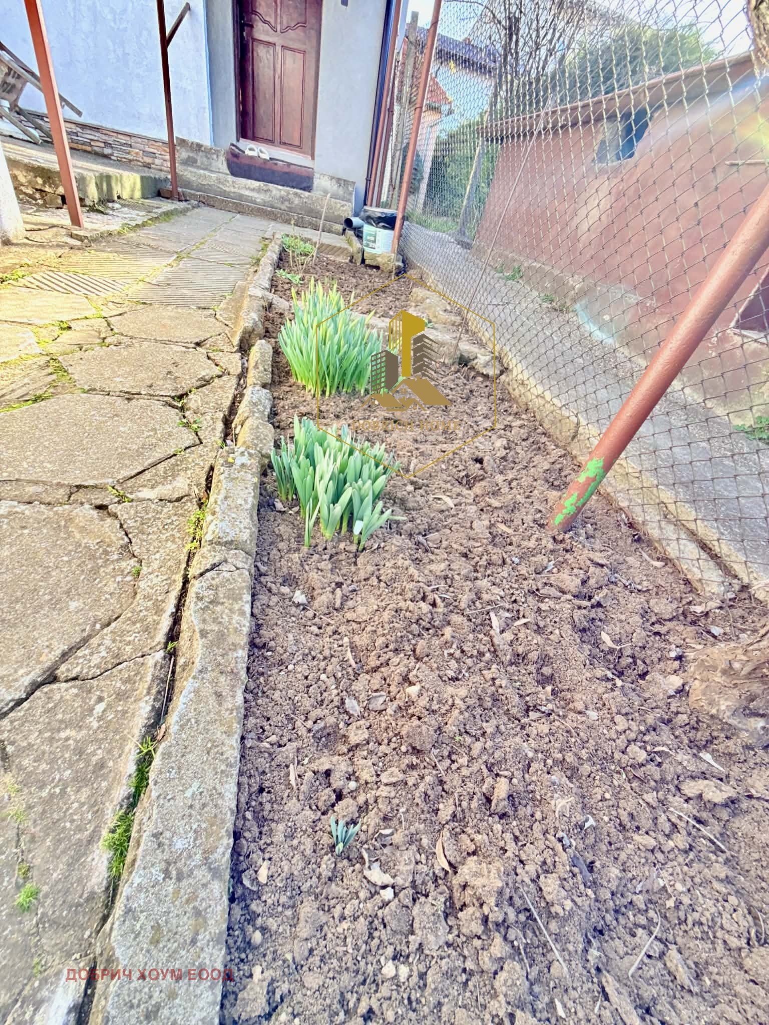 Продава КЪЩА, гр. Добрич, Червената пръст