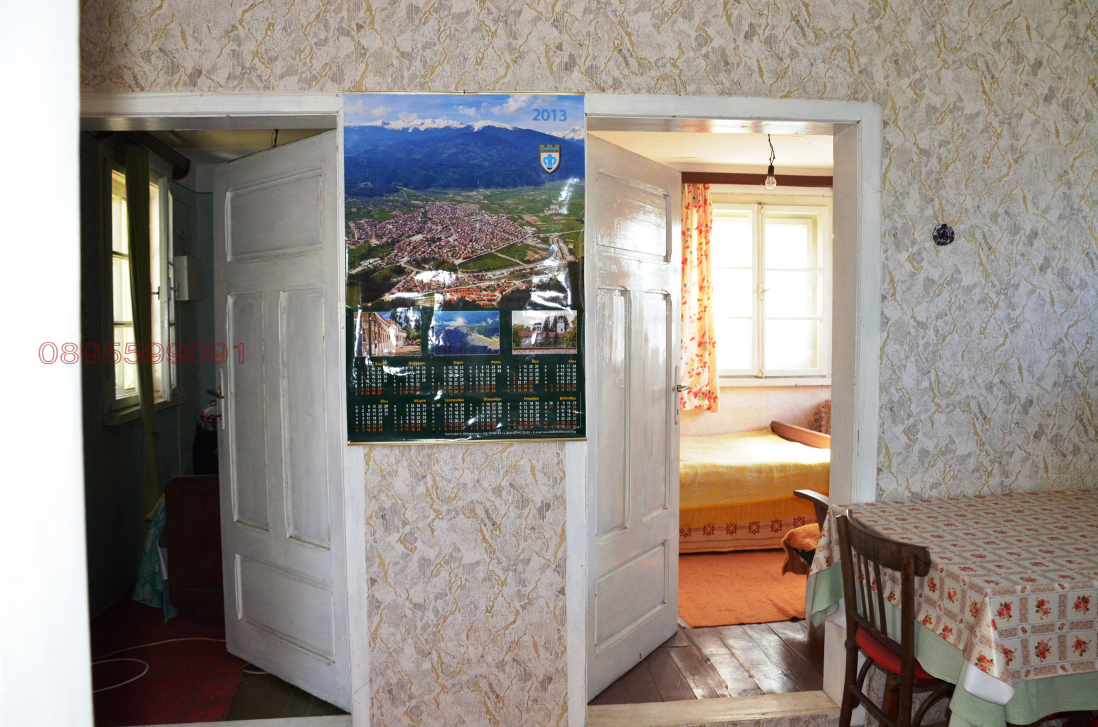 Продава КЪЩА, с. Ново село, област Видин, снимка 6 - Къщи - 54335339