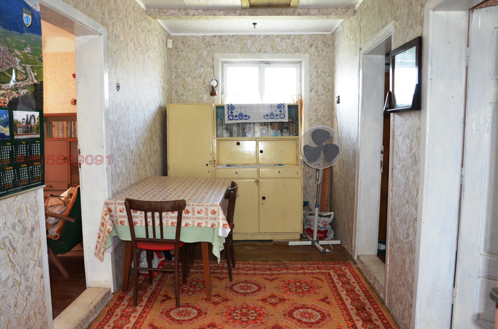 Продава КЪЩА, с. Ново село, област Видин, снимка 5 - Къщи - 54335339