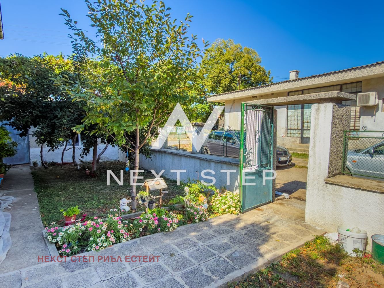 Продава КЪЩА, с. Чоба, област Пловдив, снимка 3 - Къщи - 56021077