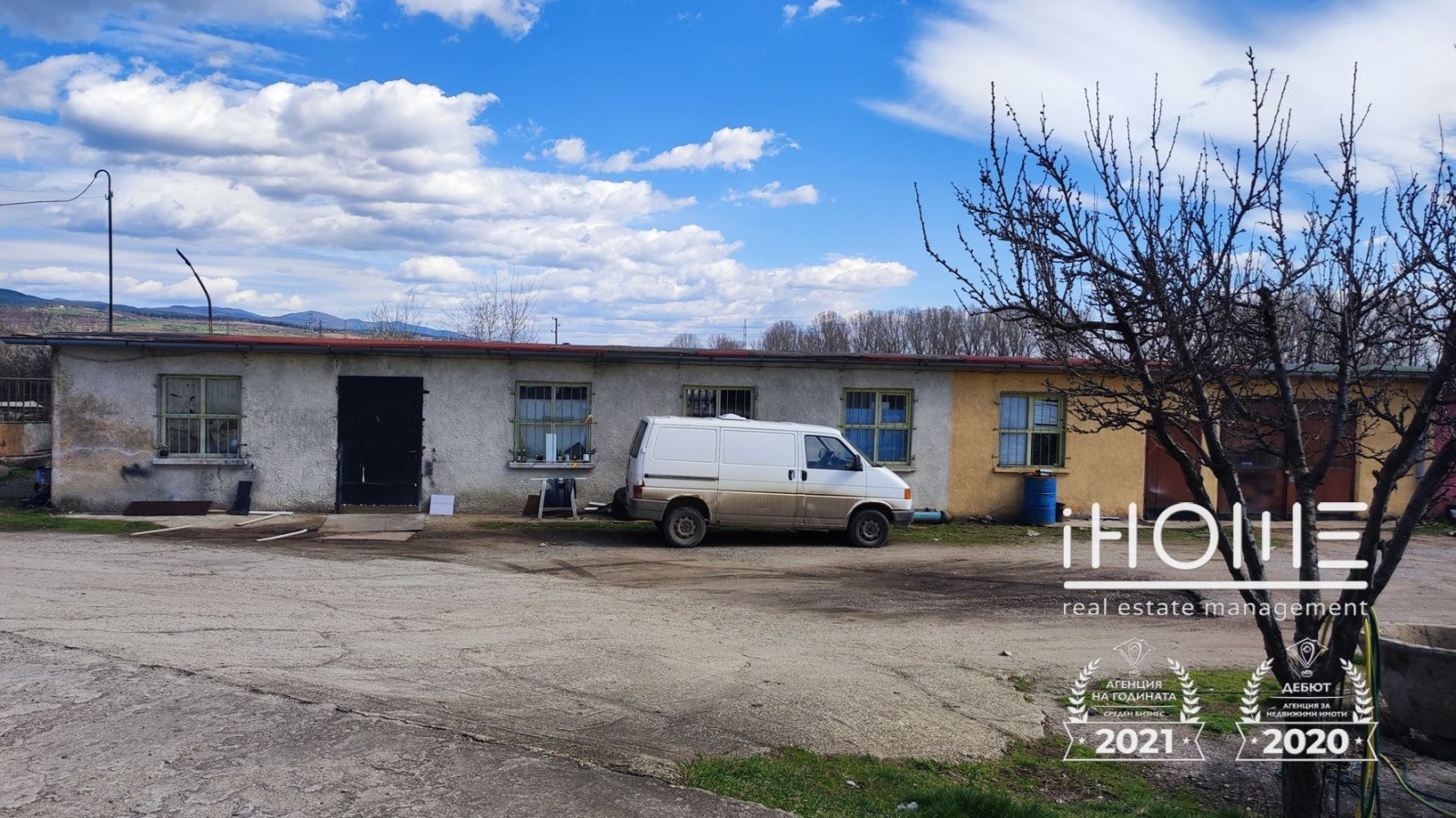 Продава ПАРЦЕЛ, гр. София, гр. Нови Искър, снимка 2 - Парцели - 51298954