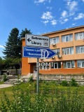 Продава КЪЩА, с. Николаевка, област Варна, снимка 16