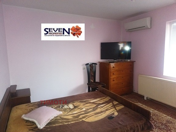 ������� ���� | Imot.bg � ����������� 13