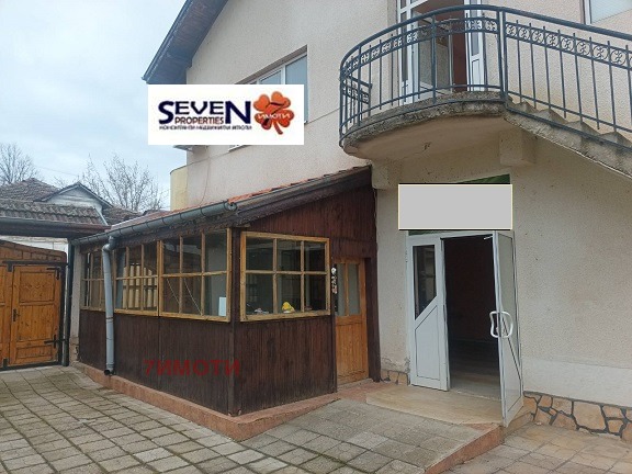 ������� ���� | Imot.bg � ����������� 4