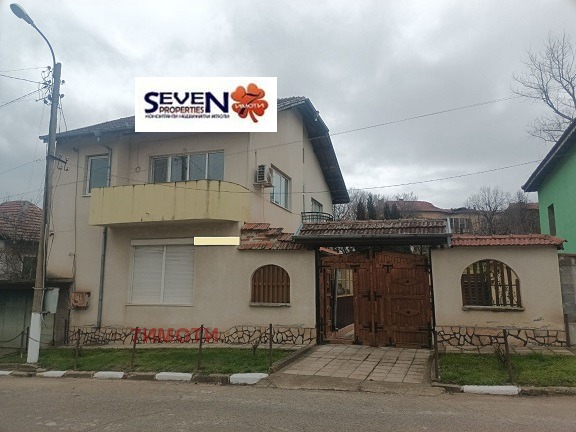 ������� ���� | Imot.bg � ����������� 1