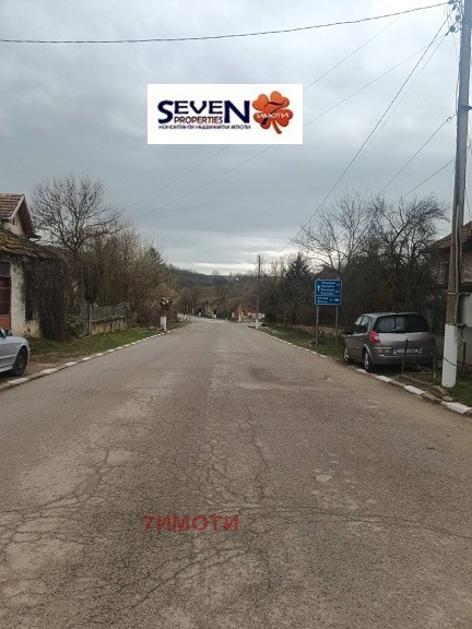 ������� ���� | Imot.bg � ����������� 17
