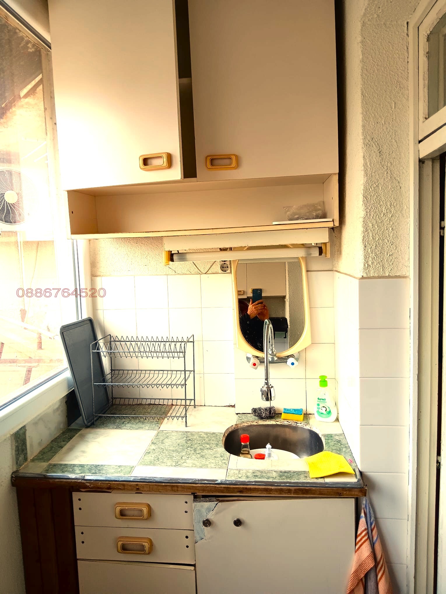 ������� 1-����� | Imot.bg � ����������� 7