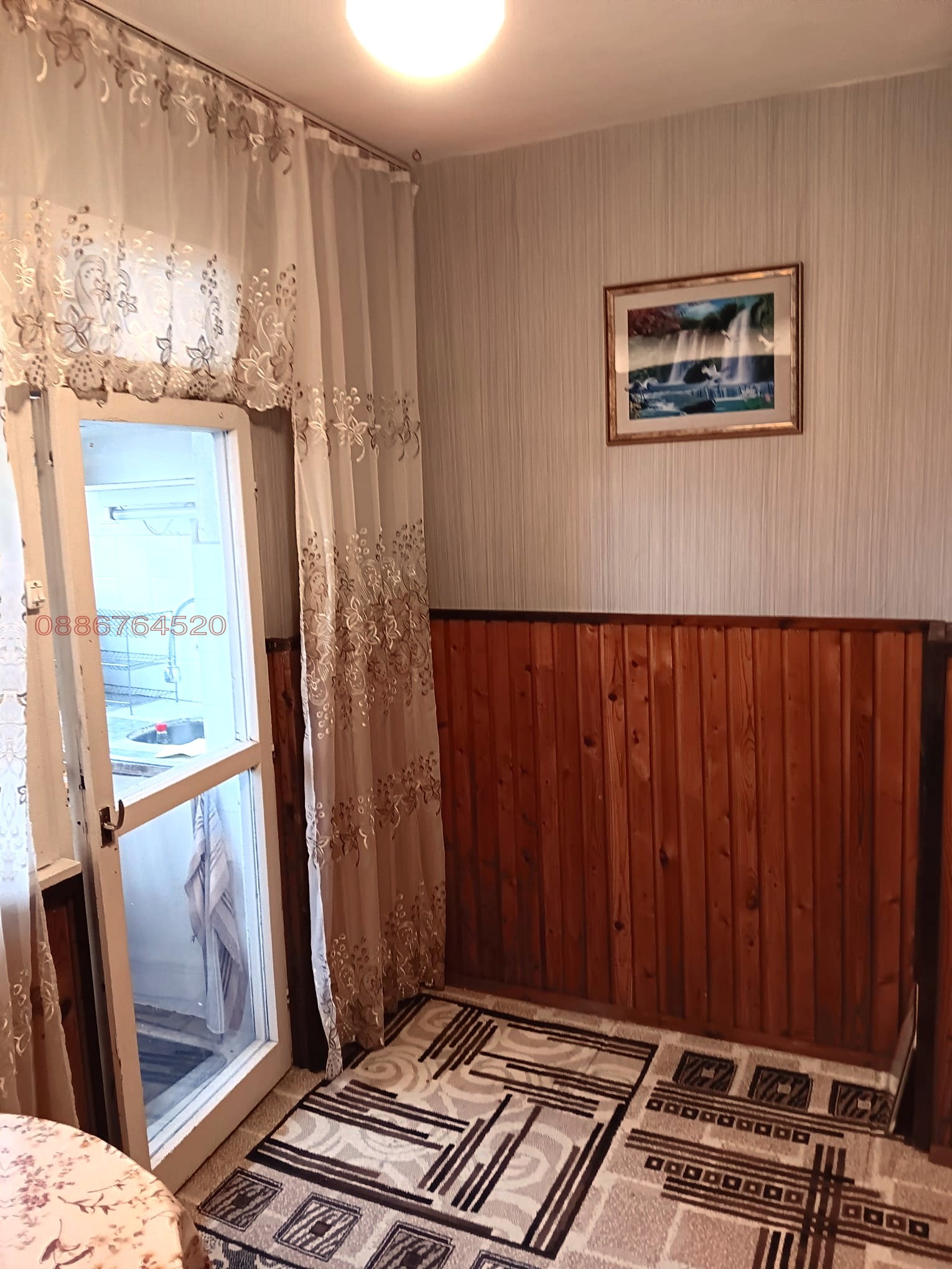 ������� 1-����� | Imot.bg � ����������� 2