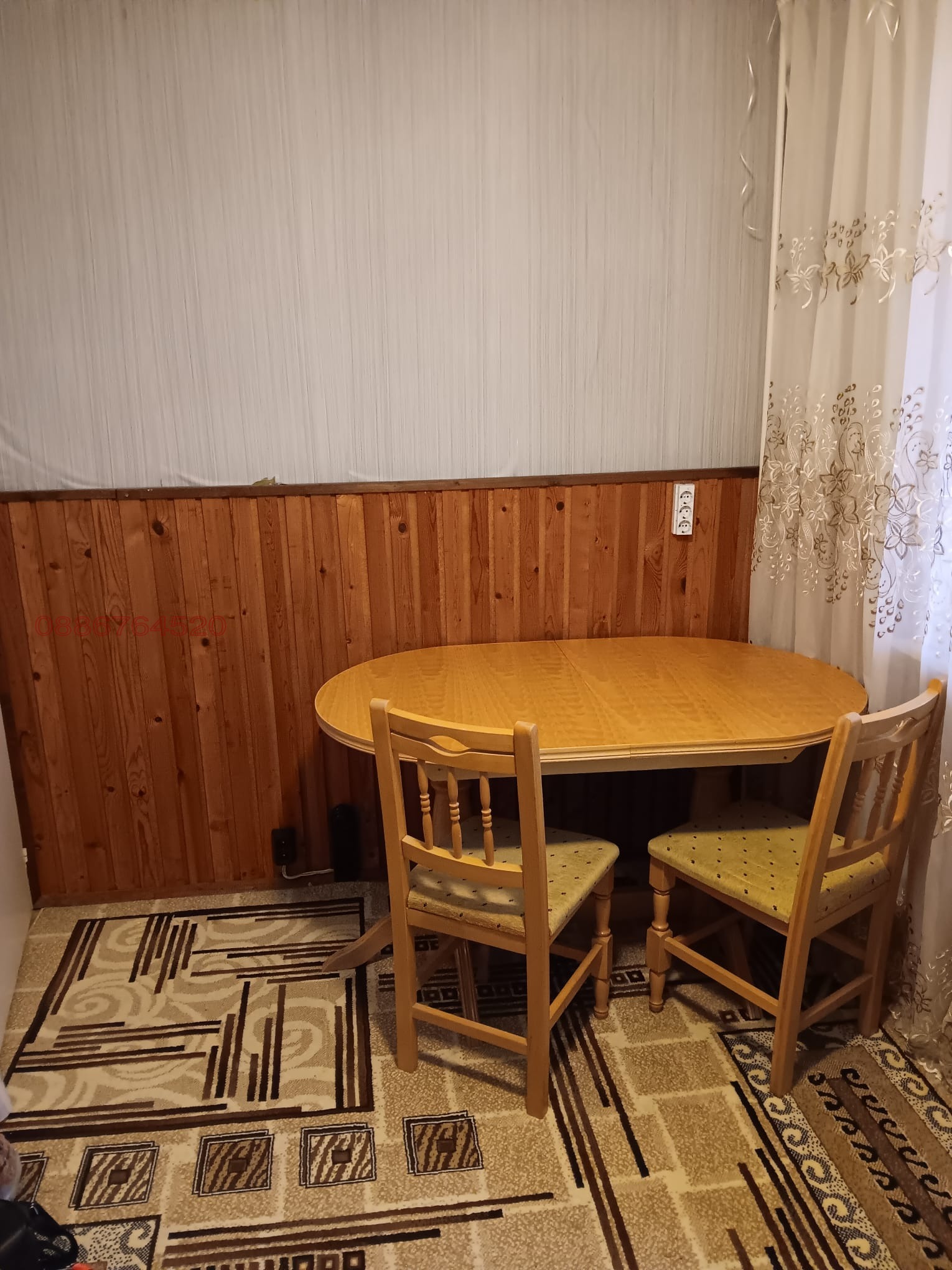 ������� 1-����� | Imot.bg � ����������� 1