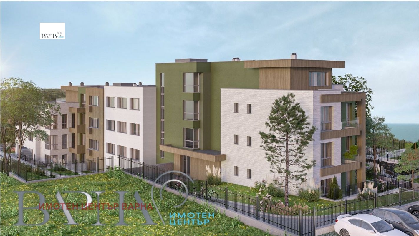 ������� 2-����� | Imot.bg � ����������� 4