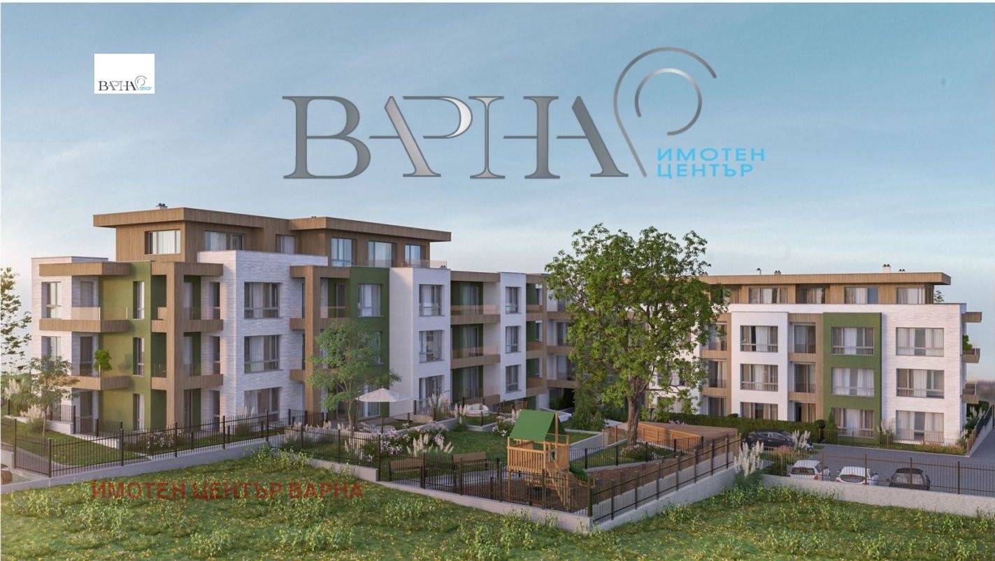 ������� 2-����� | Imot.bg � ����������� 3