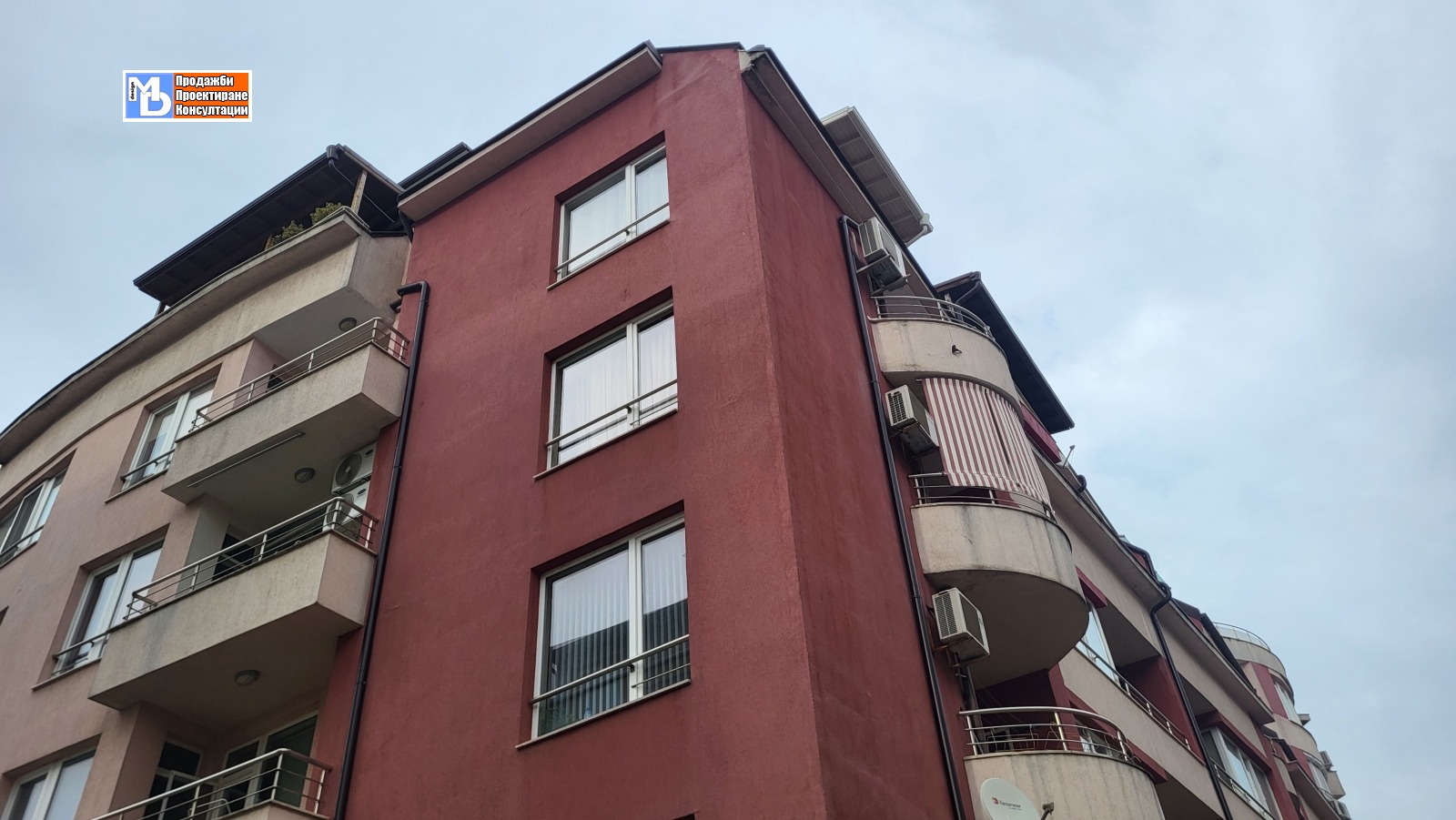 ������� 2-����� | Imot.bg � ����������� 1