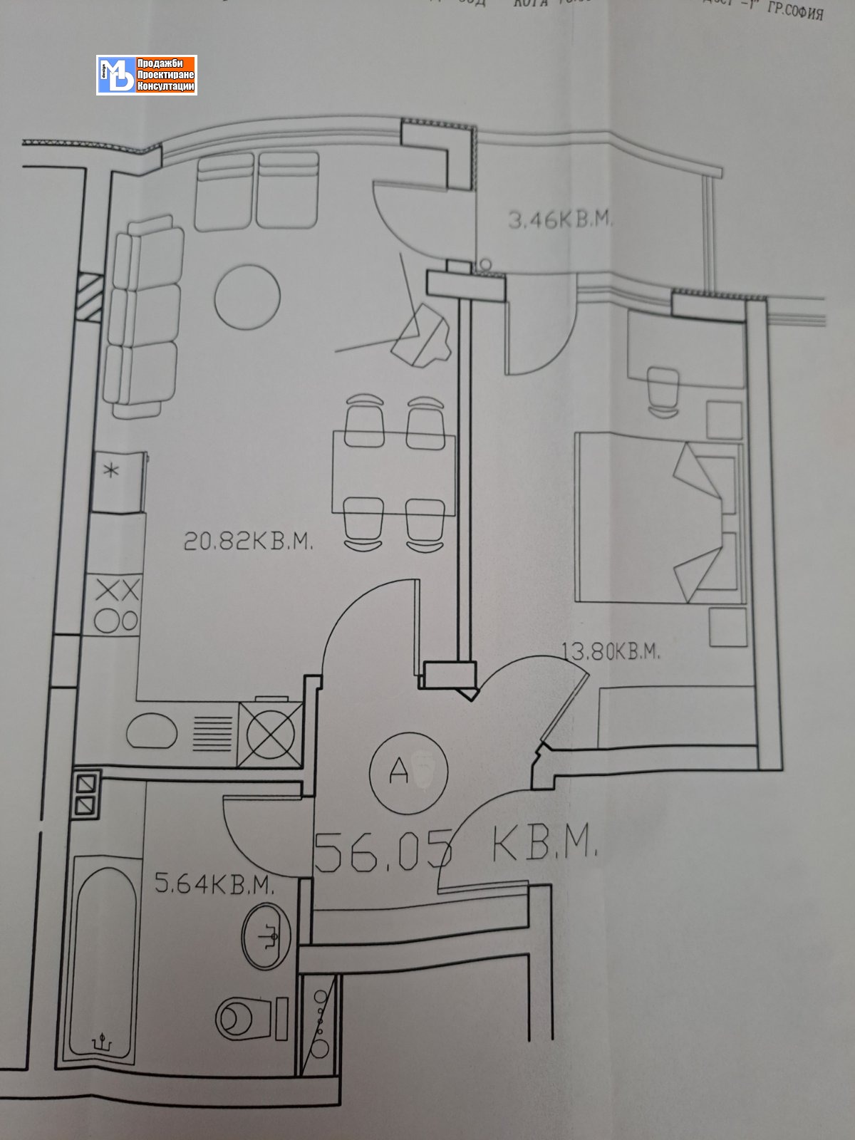 ������� 2-����� | Imot.bg � ����������� 16