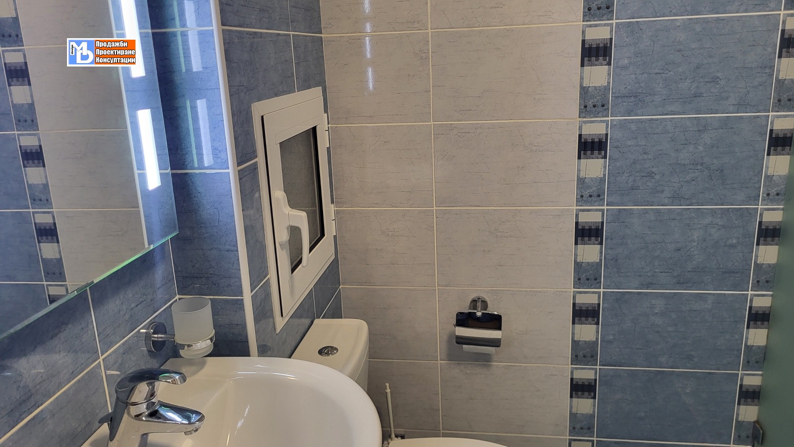 ������� 2-����� | Imot.bg � ����������� 12