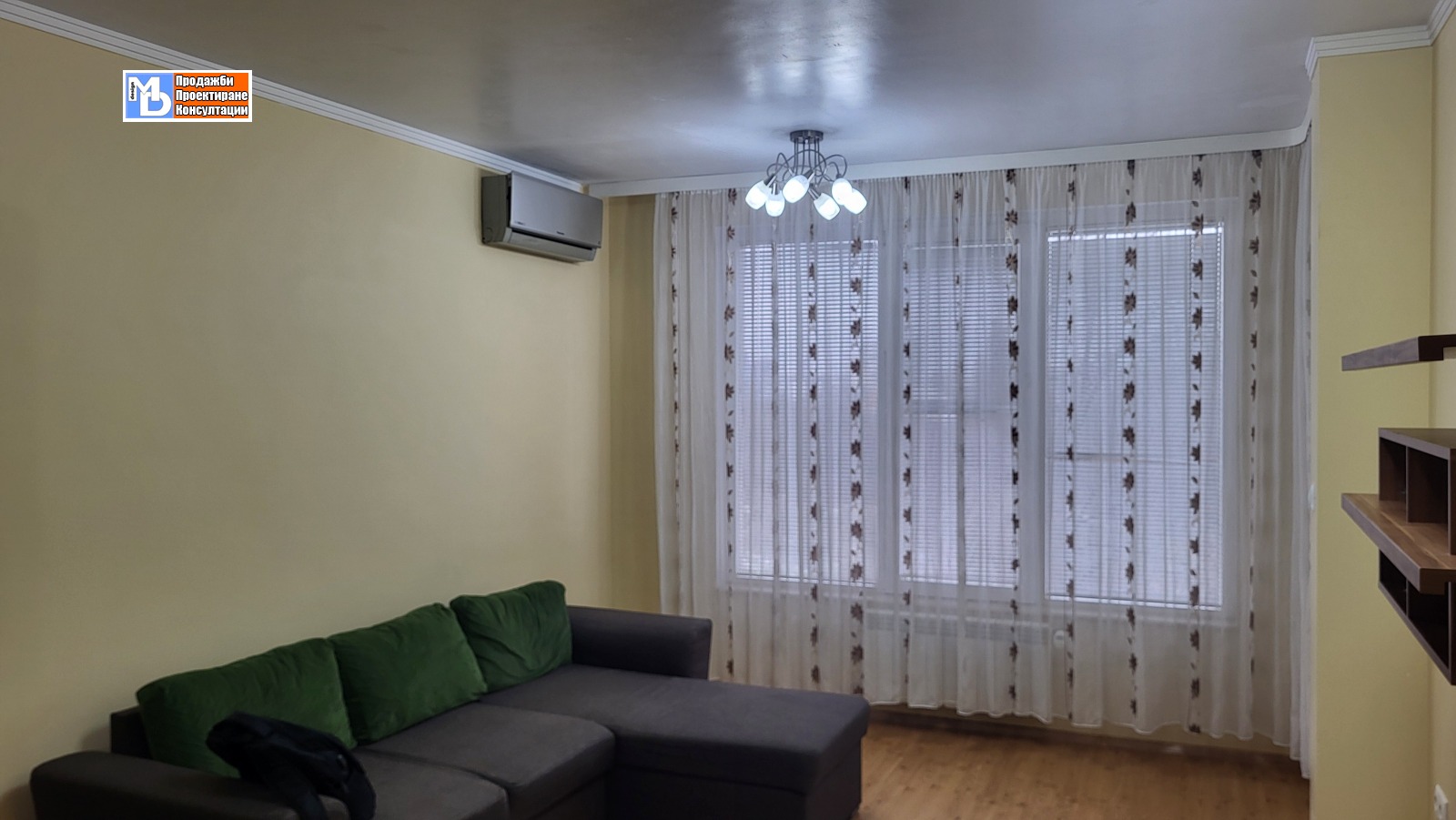 ������� 2-����� | Imot.bg � ����������� 9