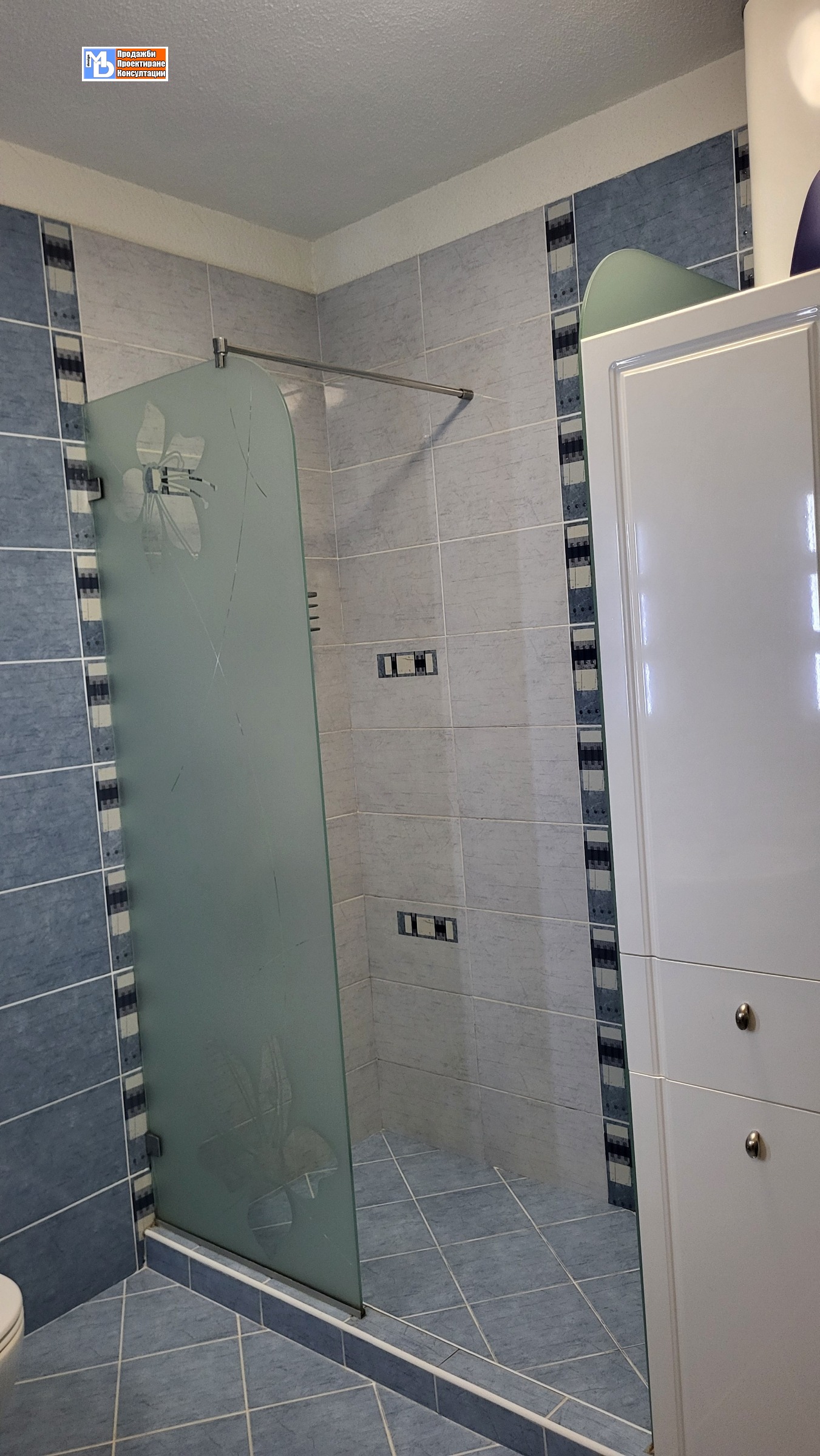 ������� 2-����� | Imot.bg � ����������� 11