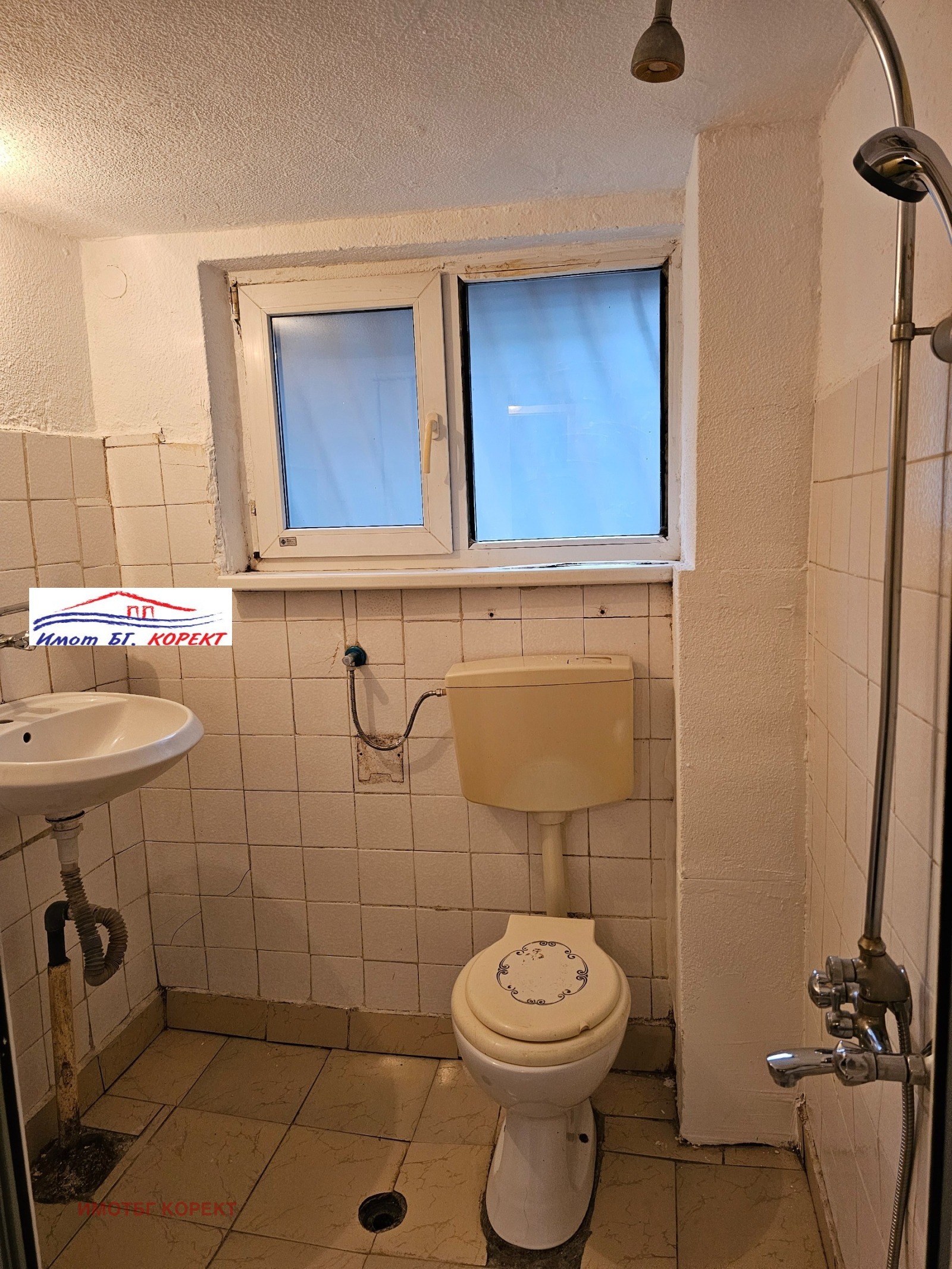 ������� 2-����� | Imot.bg � ����������� 8