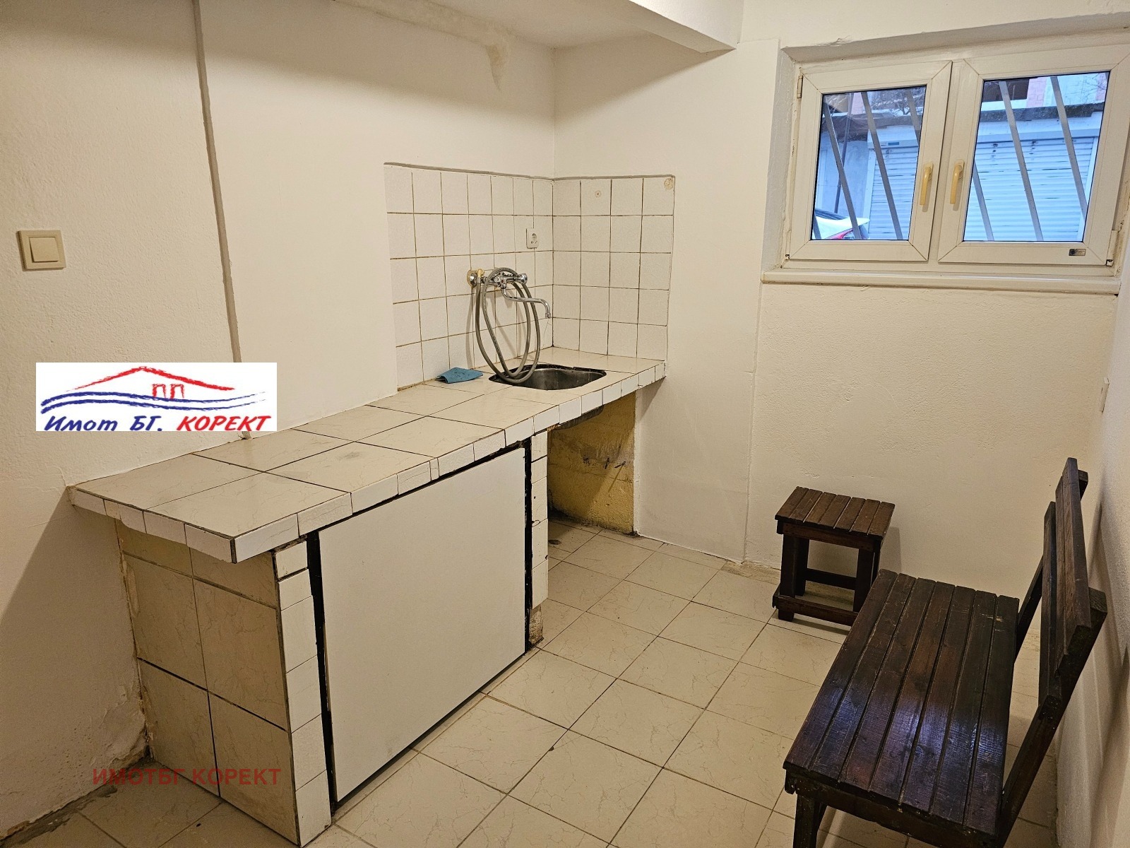 ������� 2-����� | Imot.bg � ����������� 7