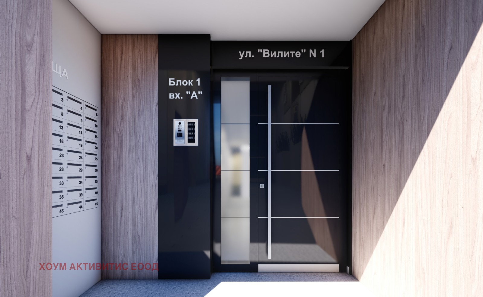 ������� 2-����� | Imot.bg � ����������� 10