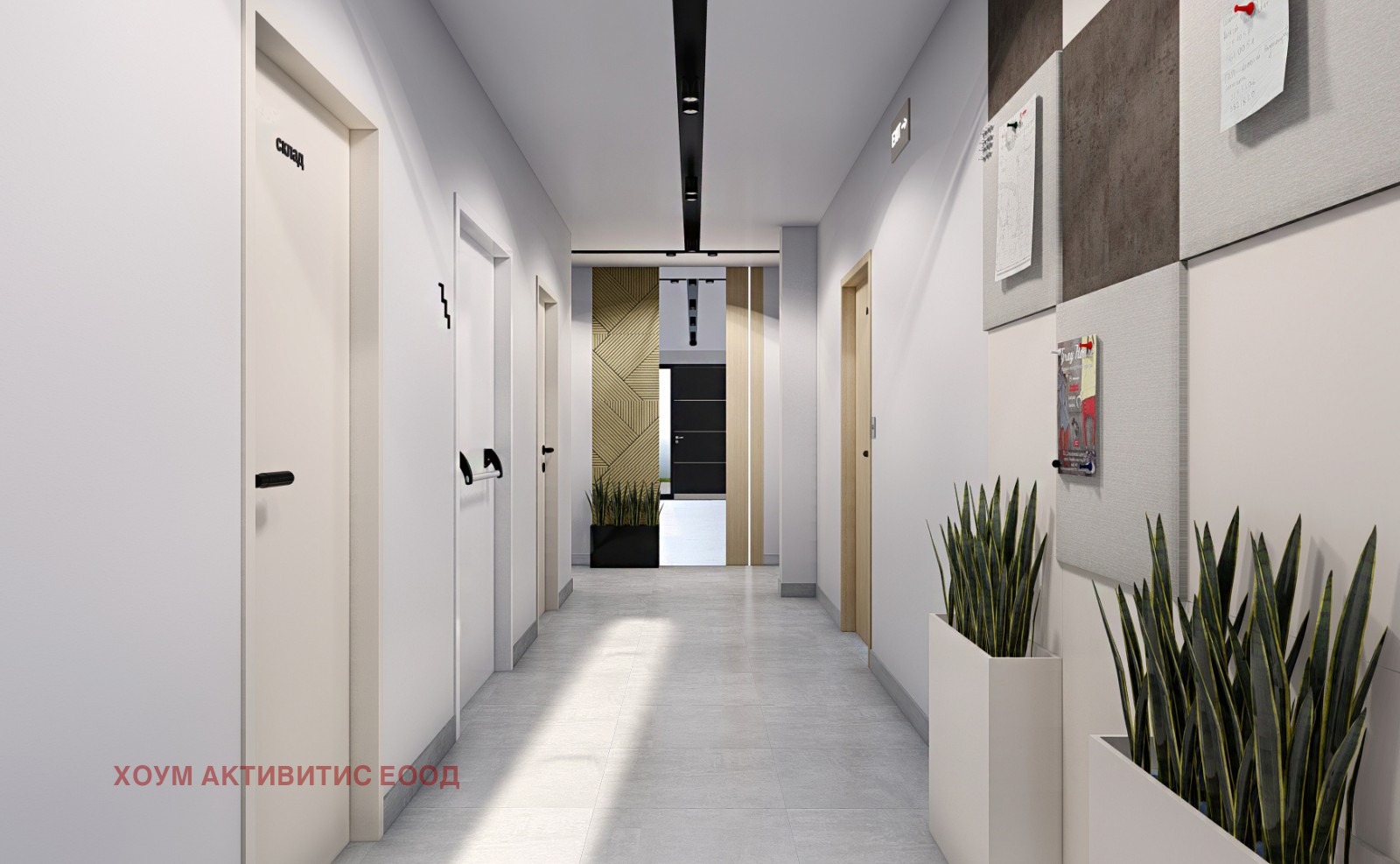 ������� 2-����� | Imot.bg � ����������� 12