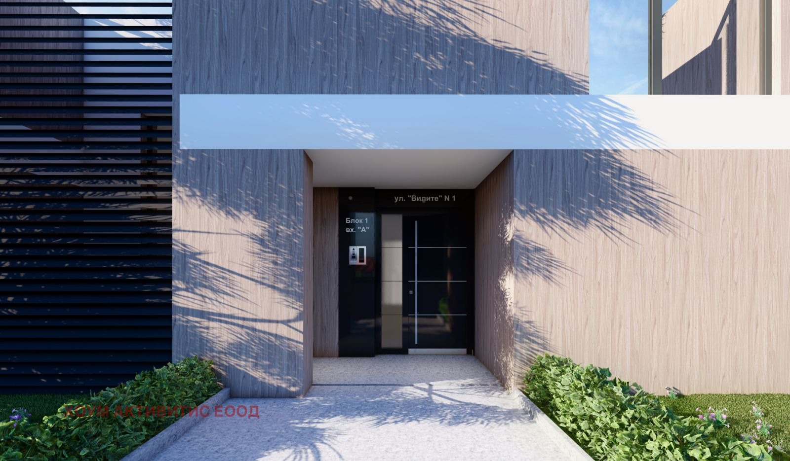 ������� 2-����� | Imot.bg � ����������� 9