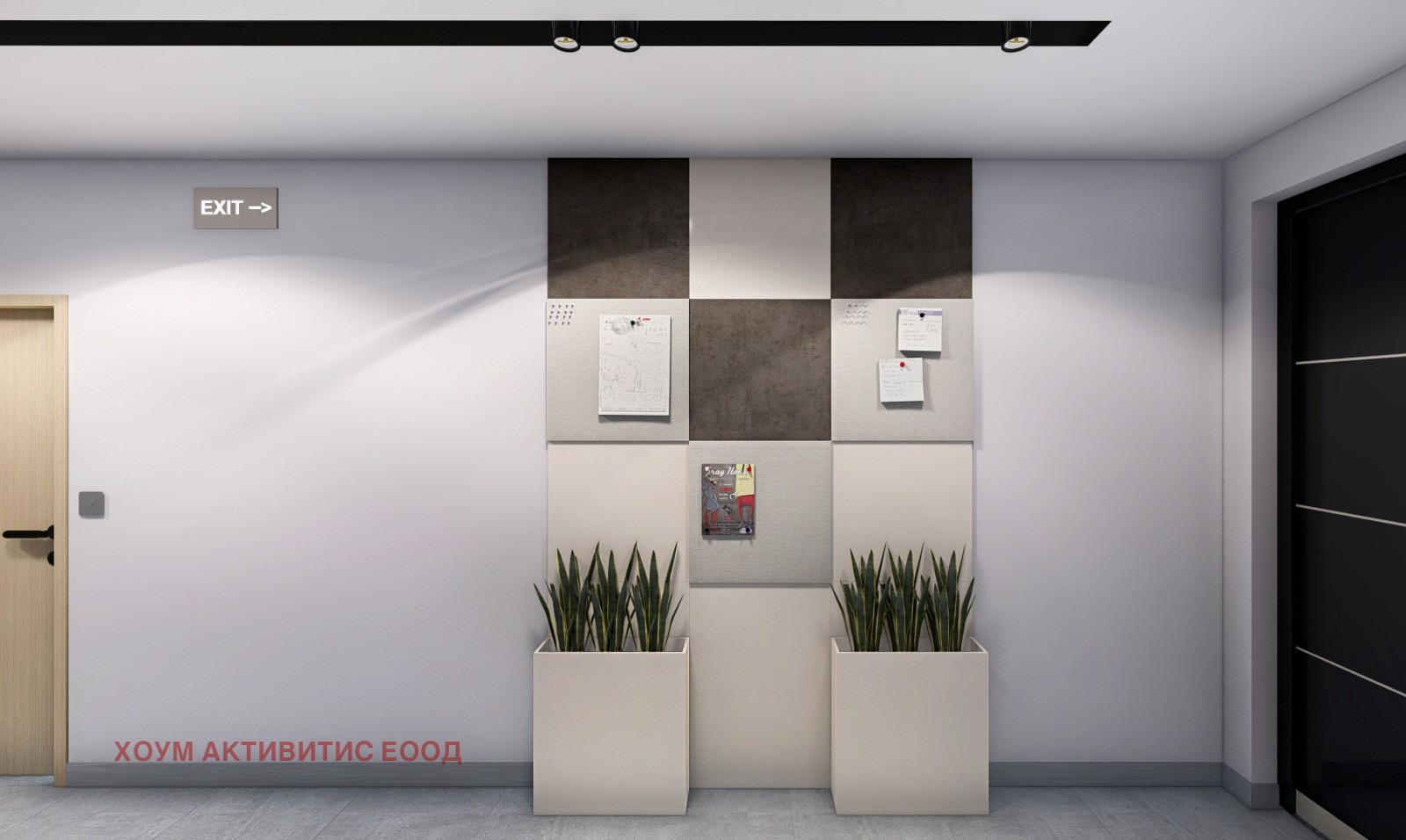 ������� 2-����� | Imot.bg � ����������� 13