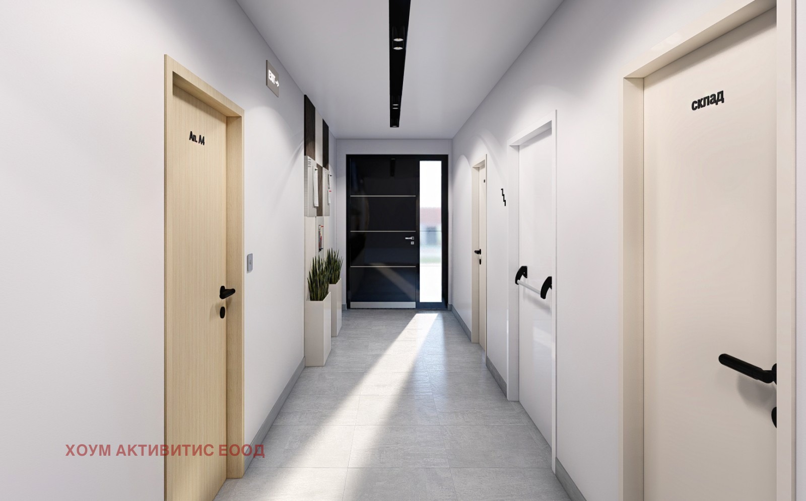 ������� 2-����� | Imot.bg � ����������� 16