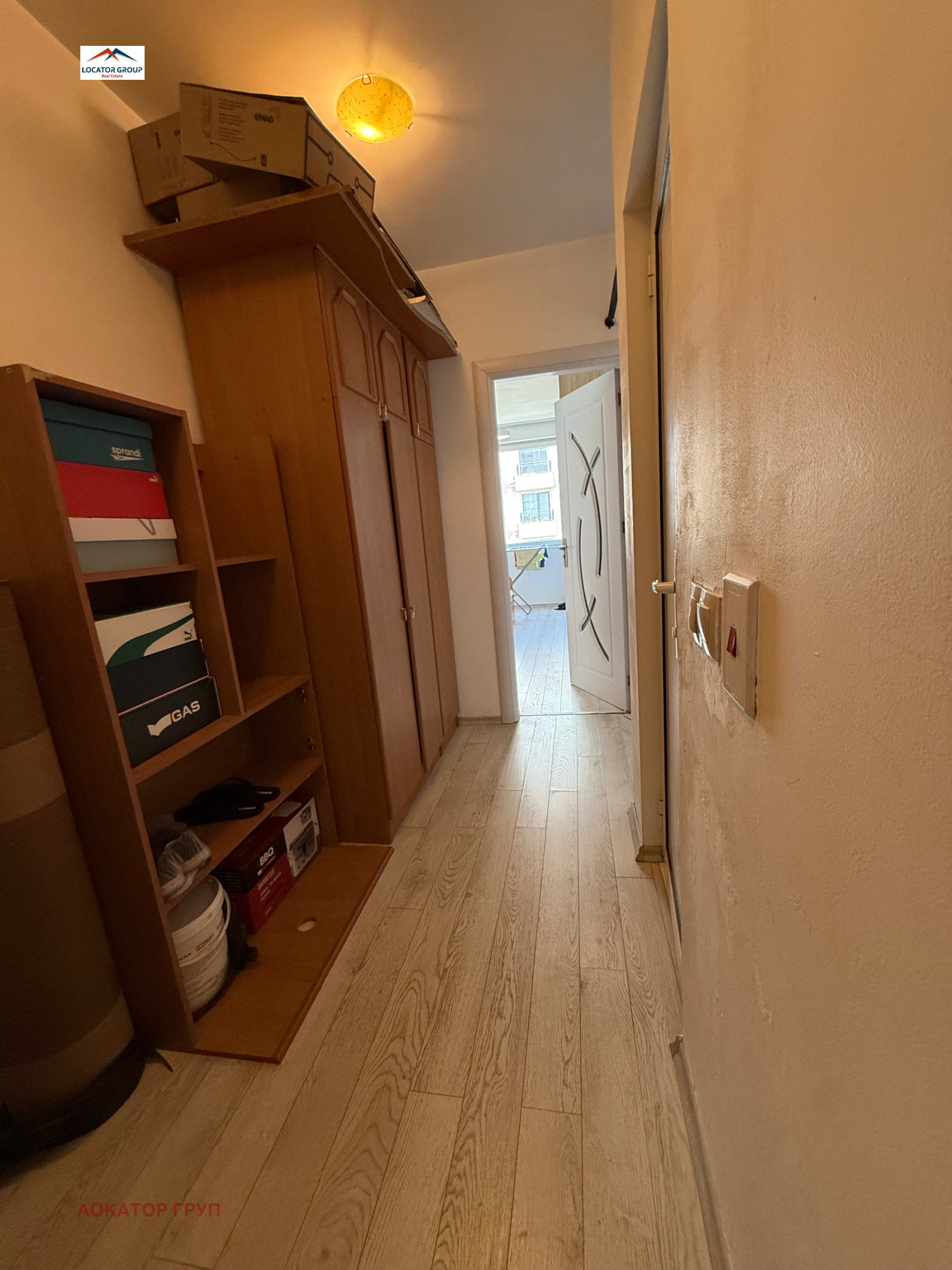 ������� 2-����� | Imot.bg � ����������� 6