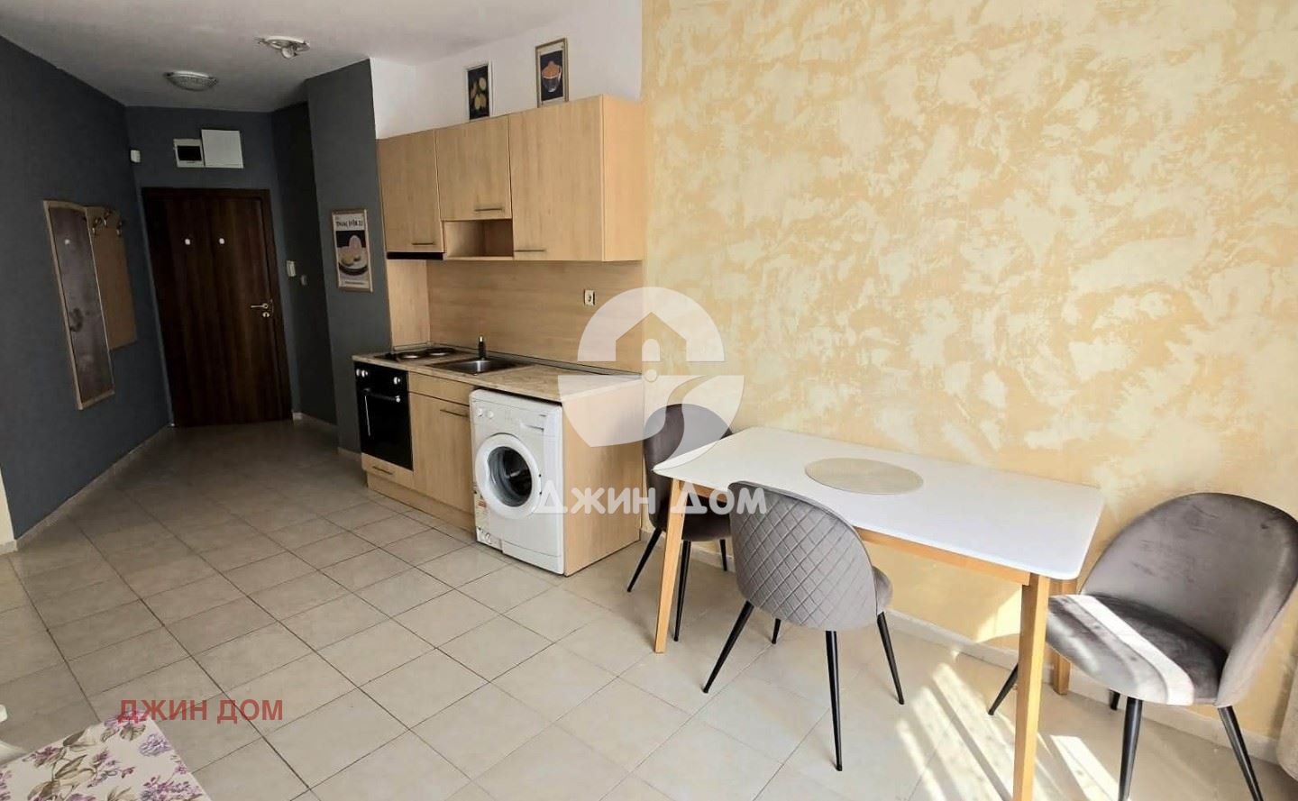 ������� 2-����� | Imot.bg � ����������� 4
