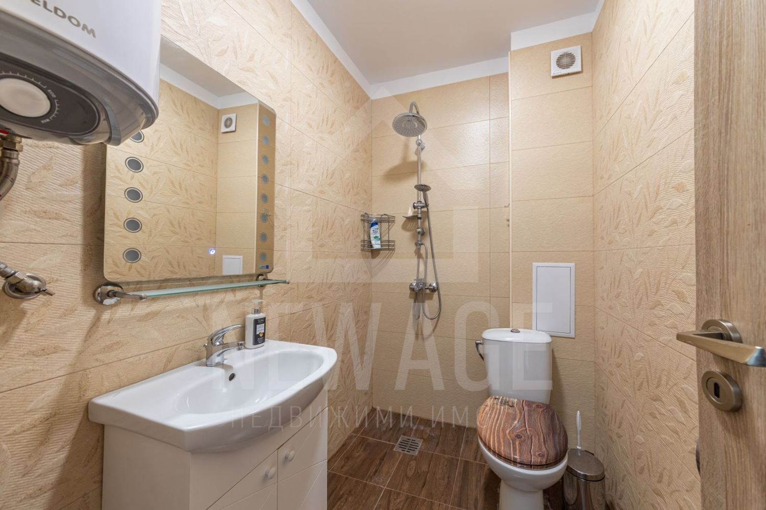 ������� 2-����� | Imot.bg � ����������� 11
