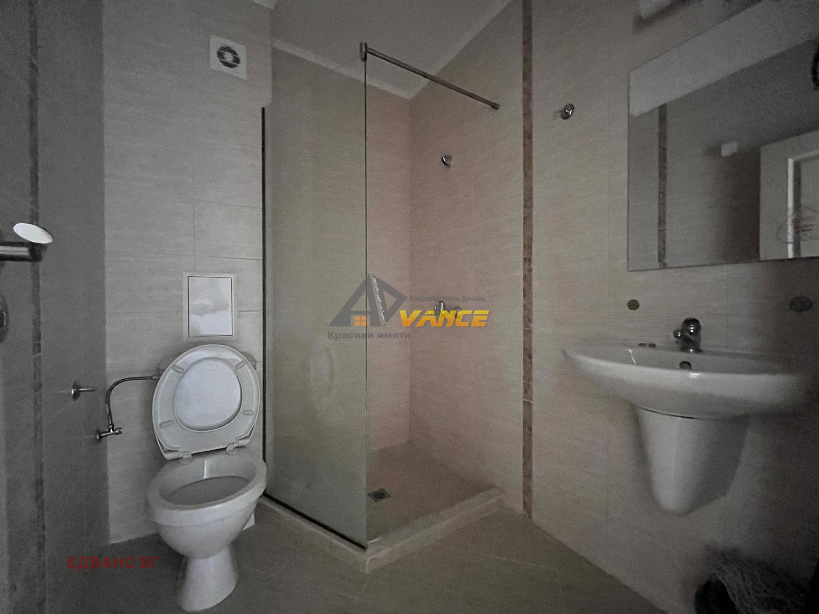 ������� 3-����� | Imot.bg � ����������� 12